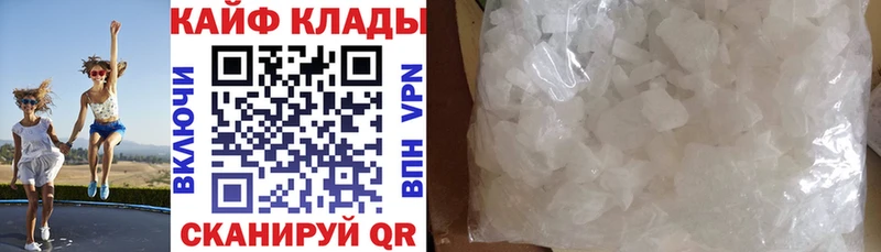 Купить наркотики цена Дудинка A PVP  Кетамин  Меф мяу мяу  ГАШ  Кокаин 