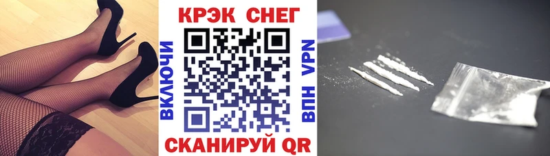 цены наркотик Дудинка MEGA сайт Кокаин FishScale