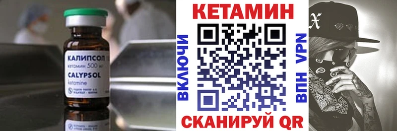 КЕТАМИН ketamine  ссылка на мегу рабочий сайт  Дудинка 
