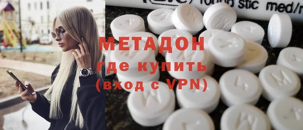 apvp Алзамай
