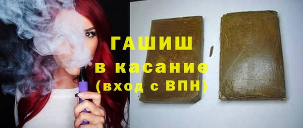 соль курить ск Алексеевка