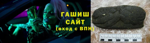 мефедрон мука Алексин