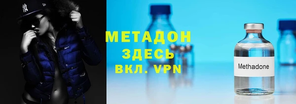 apvp Алзамай