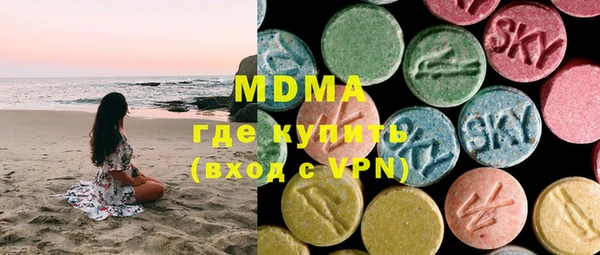 мефедрон мука Алексин