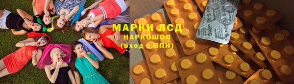 мефедрон мука Алексин