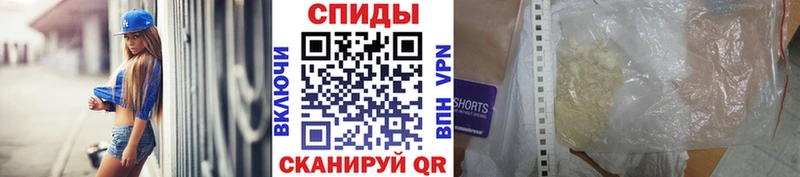 МЕТАМФЕТАМИН пудра  где купить наркотик  Дудинка 